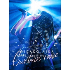 逢田梨香子／RIKAKO AIDA 1st LIVE TOUR 2020-2021「Curtain raise」（ＤＶＤ）