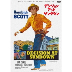 ディシジョン・アット・サンダウン（スペシャル・プライス）（ＤＶＤ）
