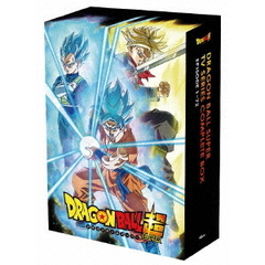 ドラゴンボール超　TVシリーズ　コンプリートDVD　BOX　上巻（ＤＶＤ）
