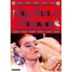 ホフマン物語　≪スペシャル・プライス≫HDマスター（ＤＶＤ）