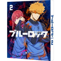 ブルーロック 2 ＜特装限定版＞（Ｂｌｕ－ｒａｙ）