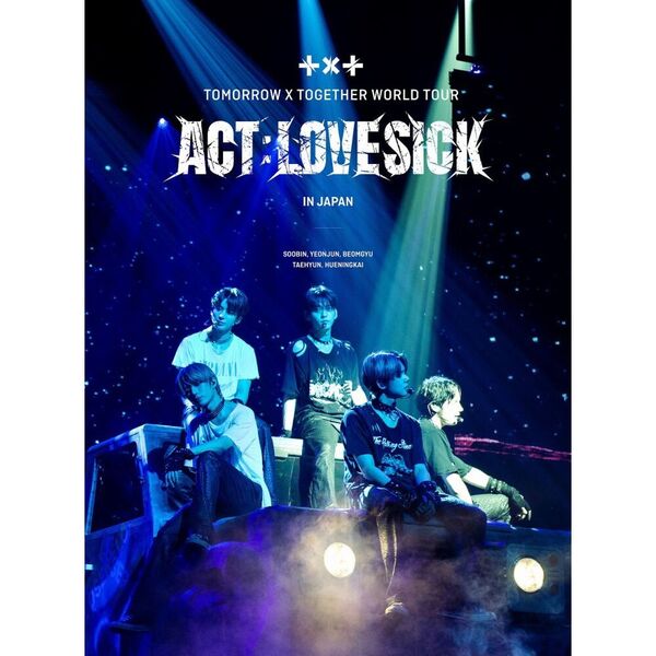 TXT ACT: LOVESICK IN JAPAN Blu-ray 初回限定盤