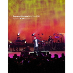 杉山清貴／Sugiyama Kiyotaka Band Tour 2023-Major Debut 40th Anniversary- Blu-ray（Ｂｌｕ－ｒａｙ）