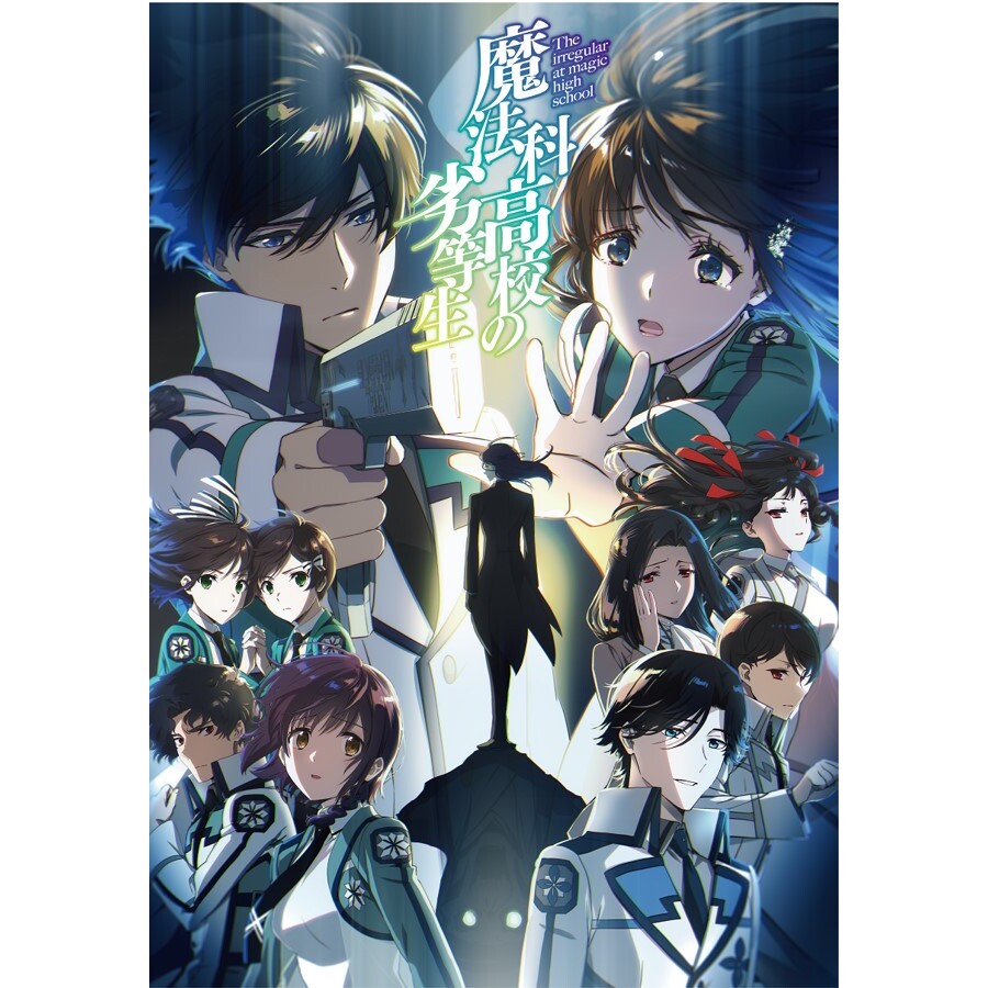 今日から俺は!! おかえり ツッパリさん！ 4枚組 Blu-ray BOX（Ｂｌｕ－ｒａｙ） 通販｜セブンネットショッピング