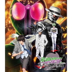 劇場版 風都探偵 仮面ライダースカルの肖像 スタンダードエディション（Ｂｌｕ－ｒａｙ）