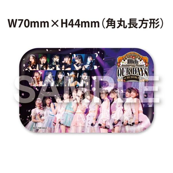 つばきファクトリー/CONCERT TOUR～ENCORE PARADE～〈2… Amazon.co.jp: つばきファクトリー コンサートツアー 〜ENCORE