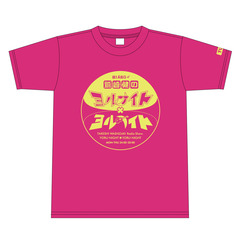 【Ｍ】文化放送「鷲崎健のヨルナイト×ヨルナイト」番組公式Ｔシャツ２０１７（火曜日）