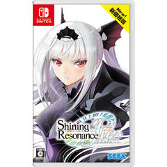 Nintendo Switch シャイニング・レゾナンス リフレイン　新価格版
