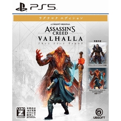 PS5　アサシン クリード ヴァルハラ ラグナロクエディション