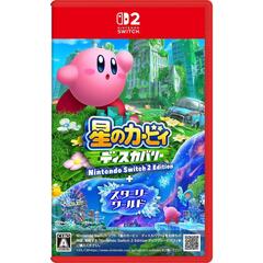 Amazon.co.jp: 星のカービィ Vol.7 [DVD] : 大本眞基子, 緒方