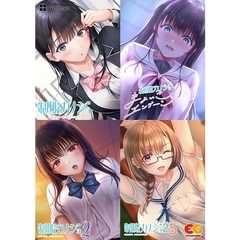 PC　制服カノジョ フルセット版