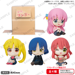 アニメ「ぼっち・ざ・ろっく！」　段ボールに隠れられる！結束バンドのお座りフィギュア BOXver.【BOX】（2025年9月以降発売予定）
