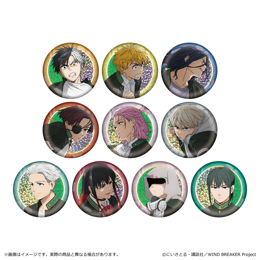 WIND BREAKER Season 2 ホログラム缶バッジ【単品】（2025年8月