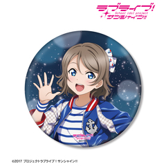 ラブライブ！サンシャイン!! 描き下ろし 渡辺 曜 3rdソロコンサートver. BIG缶バッジ（2025年9月中旬以降発売予定）