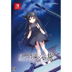 switchソフト - 通販｜セブンネットショッピング