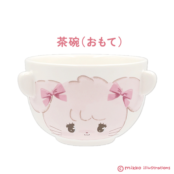 汁椀茶碗セット キャミー mikko illustrations 通販｜セブンネット
