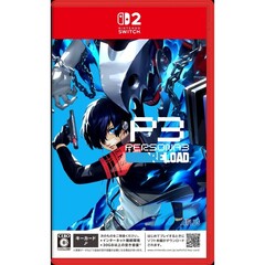 Nintendo Switch 2 ペルソナ３ リロード