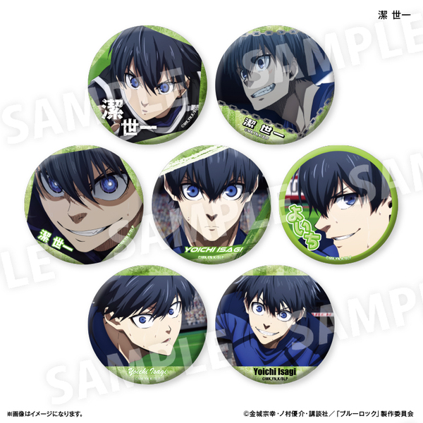 セブンネット限定　缶バッジ　潔世一　ブルーロック ブルーロック だけ缶 潔 世一だけトレーディング缶バッジ vol.3