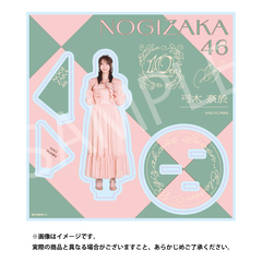 【乃木坂46】アクリルスタンド「弓木 奈於」（セブンネットショッピング限定）