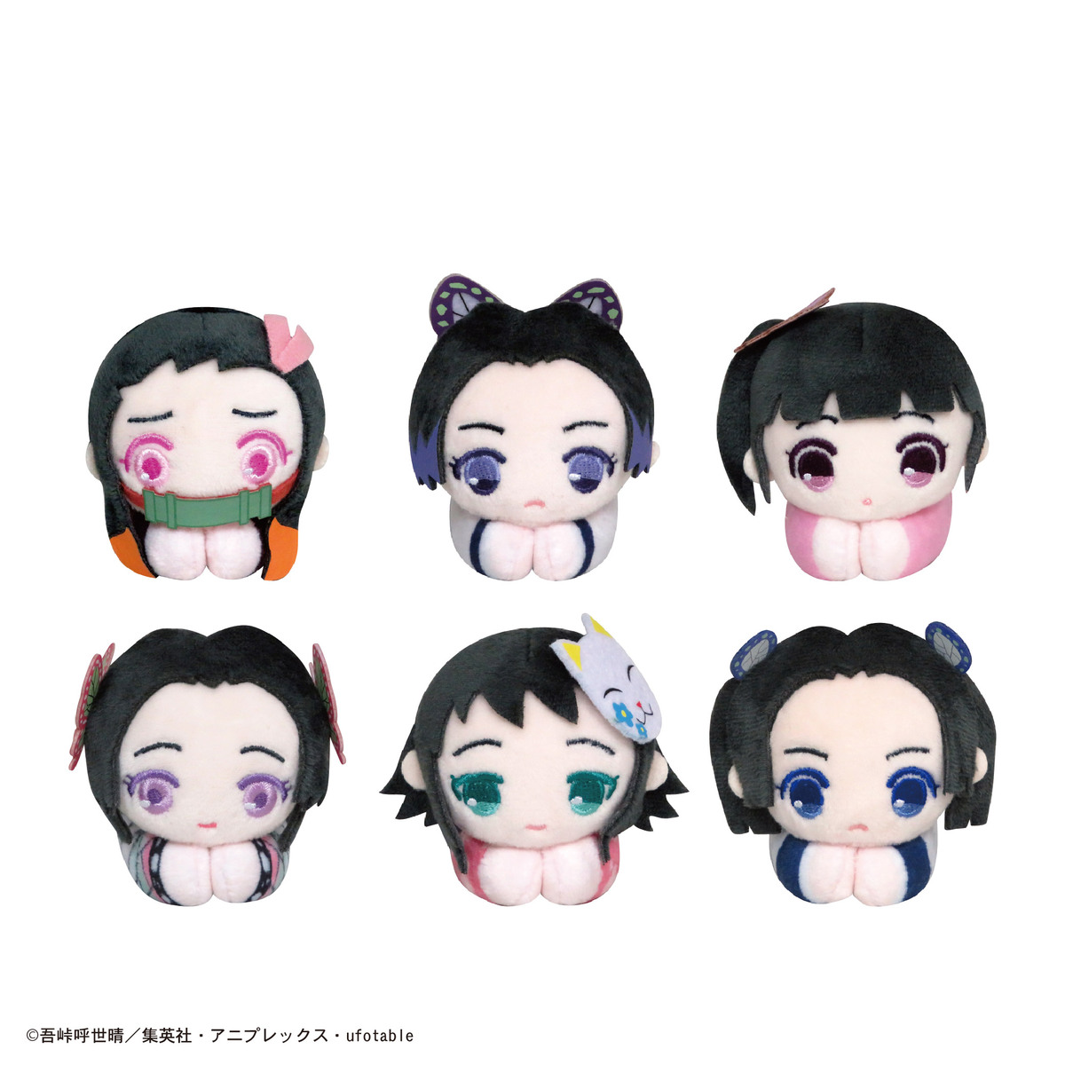 アニメ　キャラクター　グッズ　　 大量まとめ売り KY-126 鬼滅の刃 はぐキャラコレクション5【単品】（2026年1月