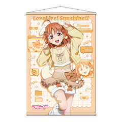 ラブライブ！サンシャイン!! 描き下ろし B2タペストリー【高海 千歌】アニマル衣装（2026年5月以降発売予定）