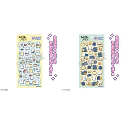 お文具といっしょ Cherigem Sticker　お文具さん＆プリンさん/集合（2026年7月以降発売予定）