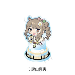 Netflix映画『超かぐや姫！』 アクリルスタンド J(諌山真実)（2026年6月以降発売予定）