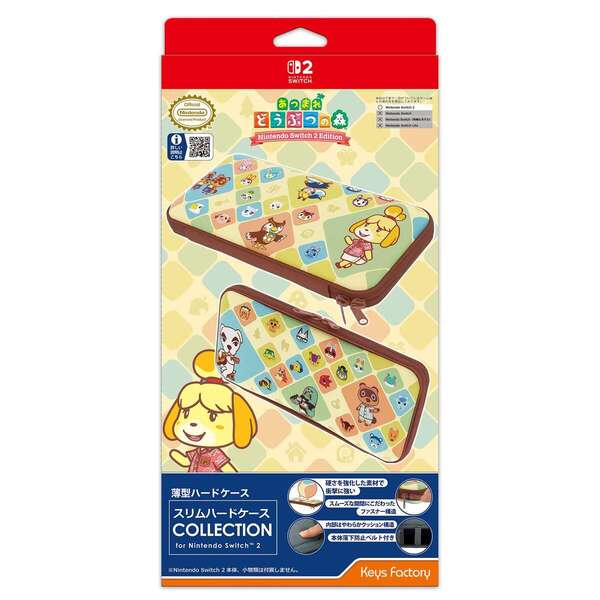 Nintendo Switch 本体 スリムハードケース 32Gbメモリーカード スリムハードケース for Nintendo Switch 2 | KeysFactory