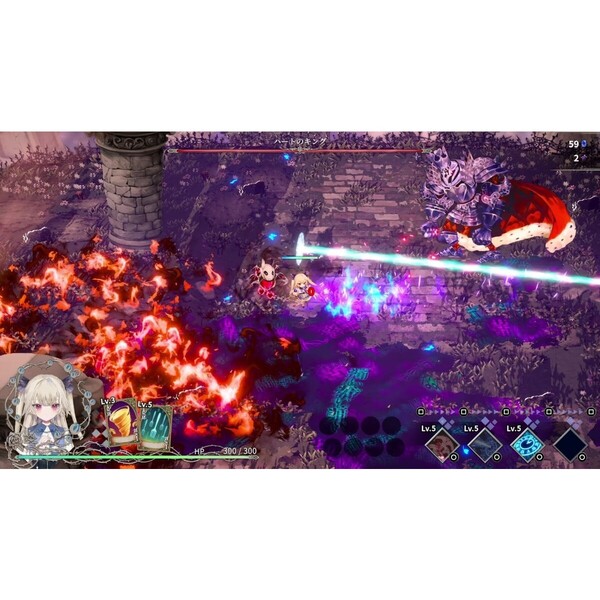 Nintendo Switch 2 クライムライト／CRYMELIGHT ティーパーティBOX