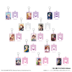 アイドルマスター SideM 両面アクリルキーホルダー【D】 WPFver.　単品（全13種よりランダム1種）