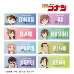 名探偵コナン トレーディング Ani-Art clear label 第2弾 アクリルネームプレート【BOX】（2026年8月下旬以降発売予定）