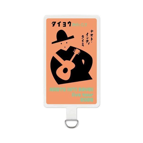 ナ*♪様 ナオト・インティライミ　コンテナボックス　新品未開封　ポップアップスト LIVE TOUR 2026 CDキーホルダー - ナオト・インティライミ グッズ会場
