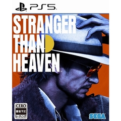 PS5　STRANGER THAN HEAVEN