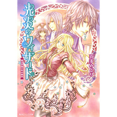 宮城とおこ他 通販 セブンネットショッピング オムニ7