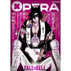 OPERA vol.71