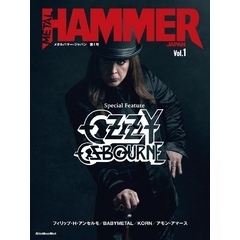METAL HAMMER JAPAN Vol.1