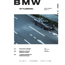 BMW STYLEBOOK 1