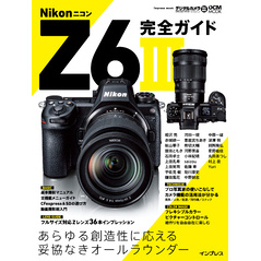 ニコン Z6III 完全ガイド