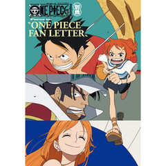 ONE PIECE magazine 別冊 Focus on “ONE PIECE FAN LETTER”