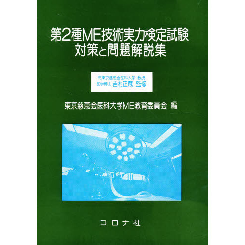 ֥ͥåȥåԥ󥰤㤨裲ͣŵѼϸкפβǤʤ3,300ߤˤʤޤ