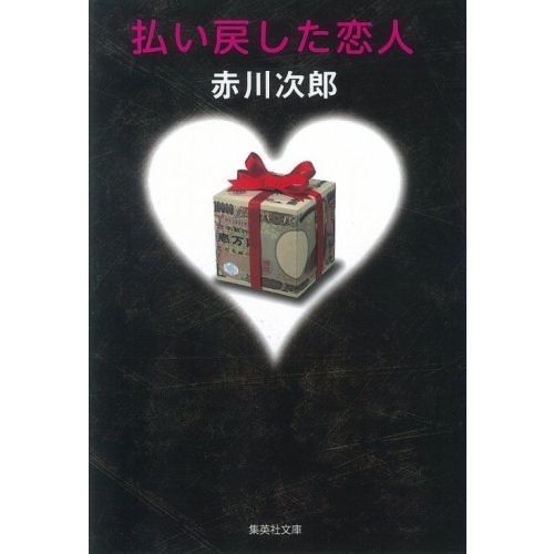 ֥ͥåȥåԥ󥰤㤨ʧᤷ͡פβǤʤ594ߤˤʤޤ