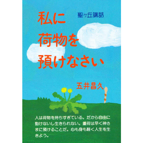 ֥ͥåȥåԥ󥰤㤨ֻ˲ʪ¤ʤפβǤʤ1,430ߤˤʤޤ