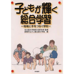 こうたろう著 こうたろう著の検索結果 - 通販｜セブンネットショッピング