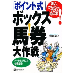 なぁな／著 なぁな／著の検索結果 - 通販｜セブンネットショッピング