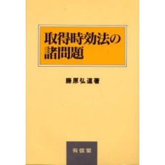 ֥ͥåȥåԥ󥰤㤨ּˡνפβǤʤ4,620ߤˤʤޤ