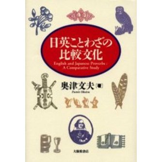 ֥ͥåȥåԥ󥰤㤨ѤȤ虜ʸפβǤʤ2,640ߤˤʤޤ