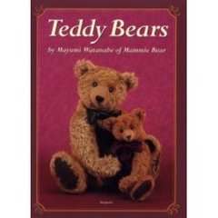 Ｔｅｄｄｙ　ｂｅａｒｓ