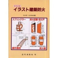 たかた著 たかた著の検索結果 - 通販｜セブンネットショッピング