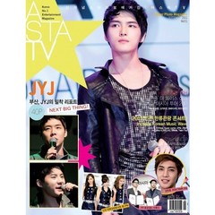ＡＳＴＡ　ＴＶ　２０１１年９月号