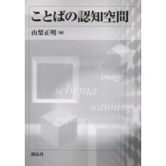 ֥ͥåȥåԥ󥰤㤨֤ȤФǧζ֡פβǤʤ3,080ߤˤʤޤ